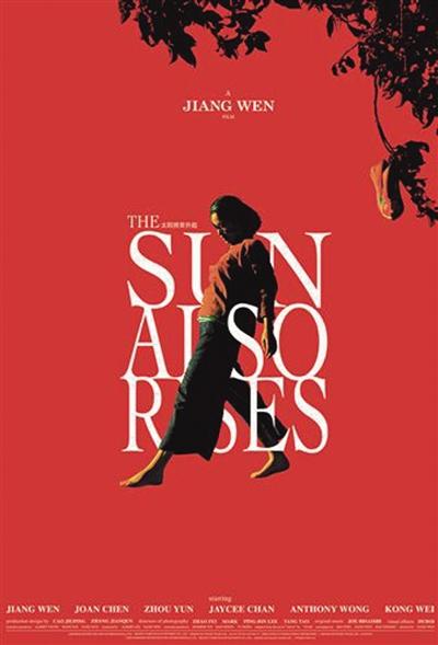 新南威尔士州 New South Wales毕业证办理