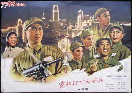 香港结婚证作假