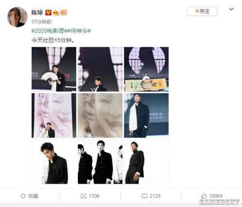 重点高中毕业证书