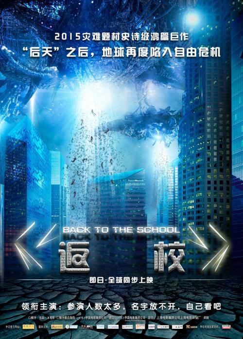 注册资产评估师证哪里能做
