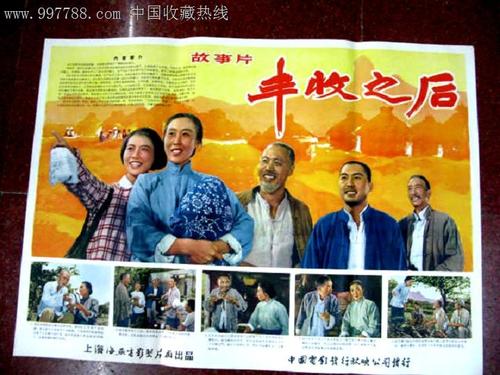学位证照片重要吗